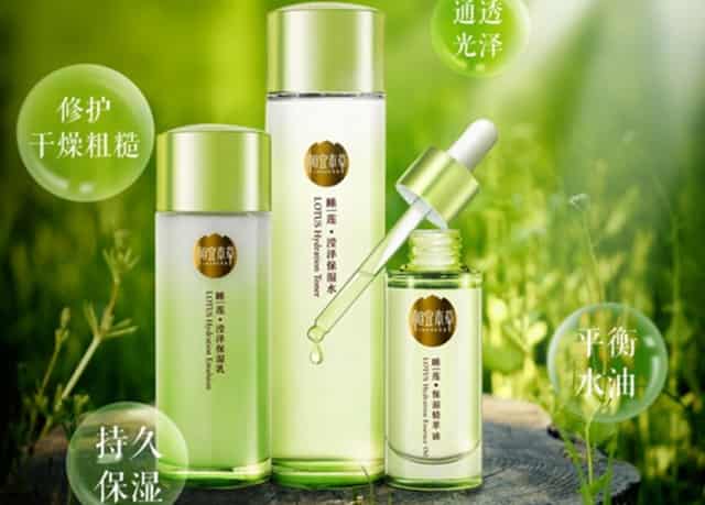 我是警察不怕你记住