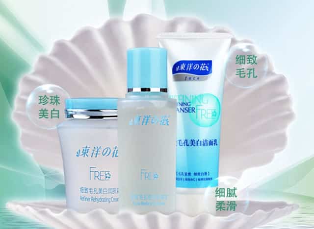 声明温馨提示模板